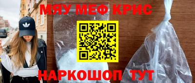 дмт Ипатово
