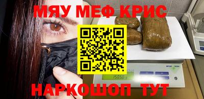 винт Изобильный