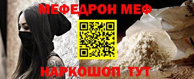 винт Изобильный