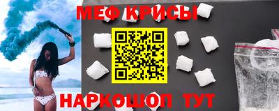 винт Изобильный