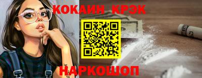 МДПВ Ирбит