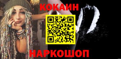 МДПВ Ирбит