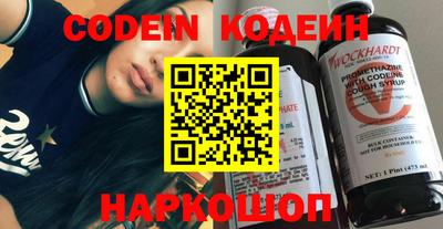 дмт Ипатово
