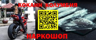 МДПВ Ирбит