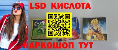 МДПВ Ирбит