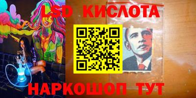 МДПВ Ирбит