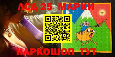 МДПВ Ирбит