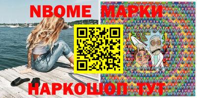 дмт Ипатово