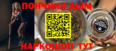винт Изобильный