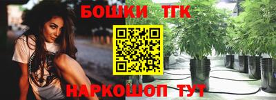 МДПВ Ирбит