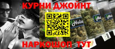 дмт Ипатово
