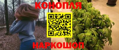 дмт Ипатово