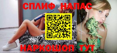 дмт Ипатово