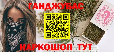 МДПВ Ирбит