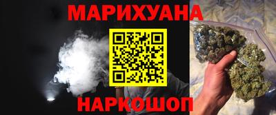 винт Изобильный