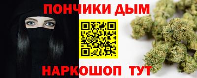 МДПВ Ирбит