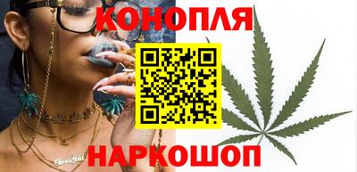 винт Изобильный