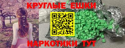 МДПВ Ирбит