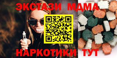 МДПВ Ирбит