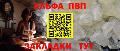 МДПВ Ирбит