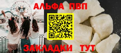МДПВ Ирбит