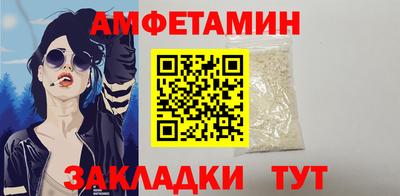 дмт Ипатово