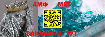 МДПВ Ирбит
