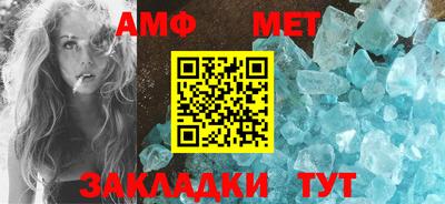 МДПВ Ирбит