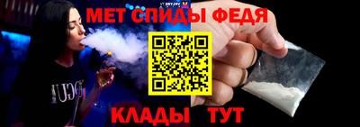 МДПВ Ирбит