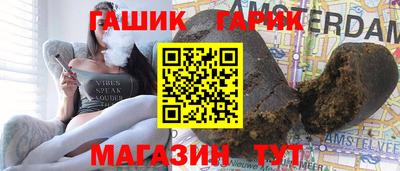 дмт Ипатово