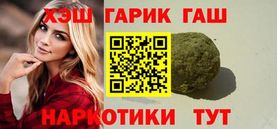 дмт Ипатово
