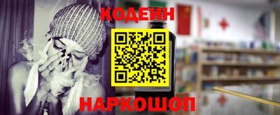 дмт Ипатово