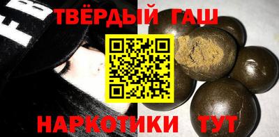 дмт Ипатово