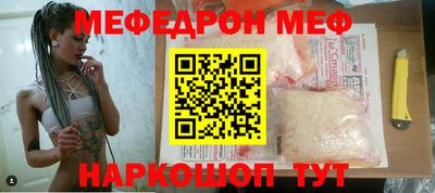 МДПВ Ирбит
