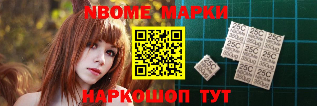 Кызыл  Лсд 25 экстази кислота  Вход с VPN 